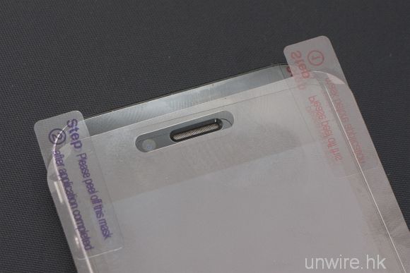 Leaked iPhone 5 screen protector suggests a touch-enabled home button, larger screen