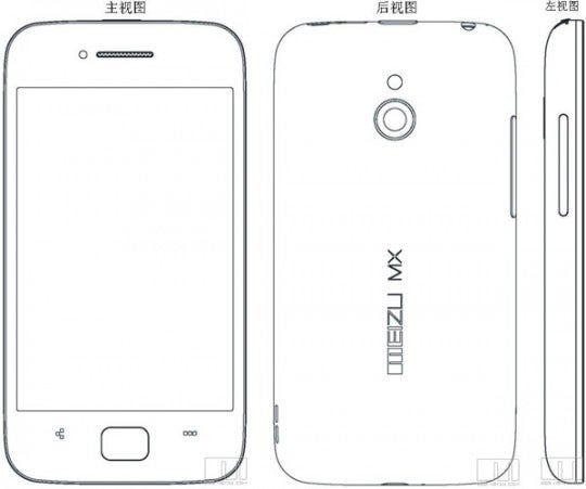 The Meizu MX smartphone - Meizu MX with a quad-core processor might launch by the end of September