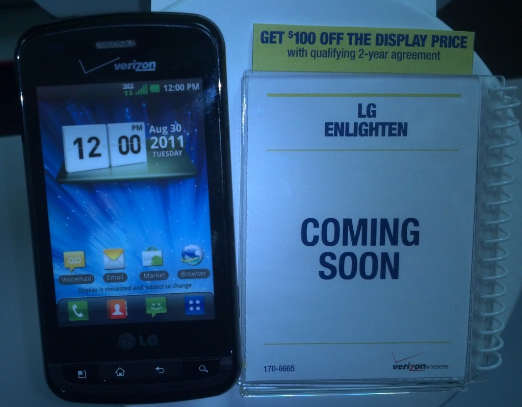 LG Enlighten dummies arrive at RadioShack, launch coming soon