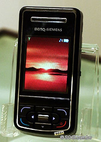 More details about the BenQ-Siemens Cupid slider phone revealed 