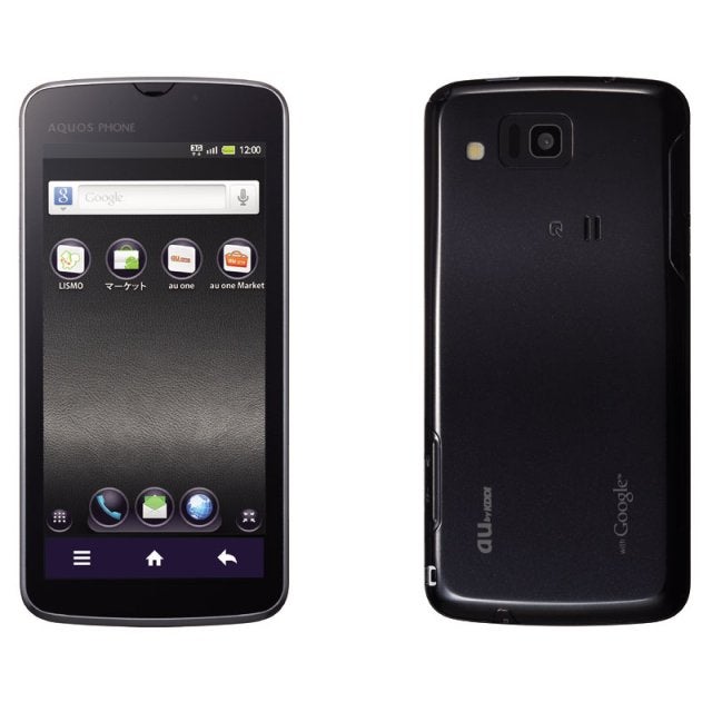 Only in Japan: KDDI adds 8 new phones, 13MP cameras, Bluetooth 4.0, waterproof bodies, flip phone Androids among them