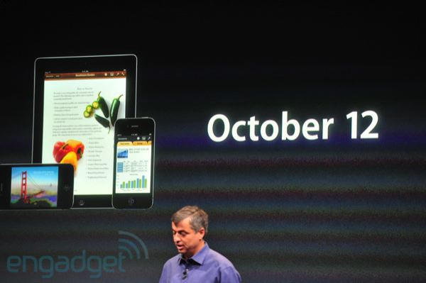 Apple iPhone 5 event liveblogs