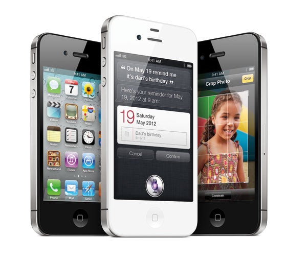 Apple iPhone 4S is finally announced!