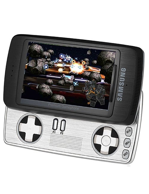 Samsung introduces dual slider gaming cellphone - SPH-B5200