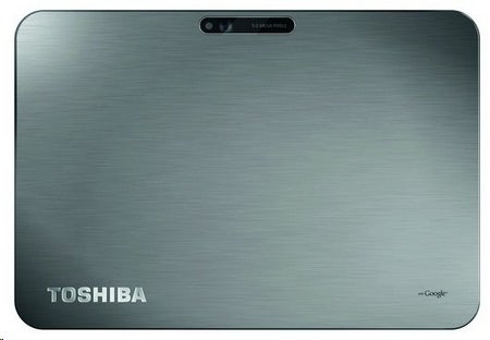 The world&#039;s thinnest and lightest 10&quot; Android tablet official in Japan - Toshiba REGZA AT700