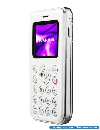 FCC says hello to VK Mobile - VK2010 and VK2020 approved
