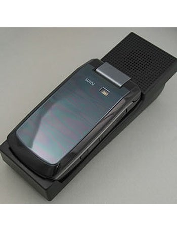Kyocera unveils W41K woofer phone