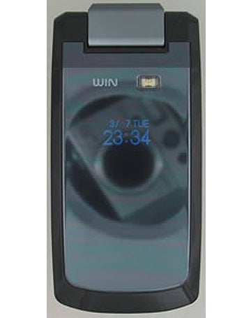 Kyocera unveils W41K woofer phone