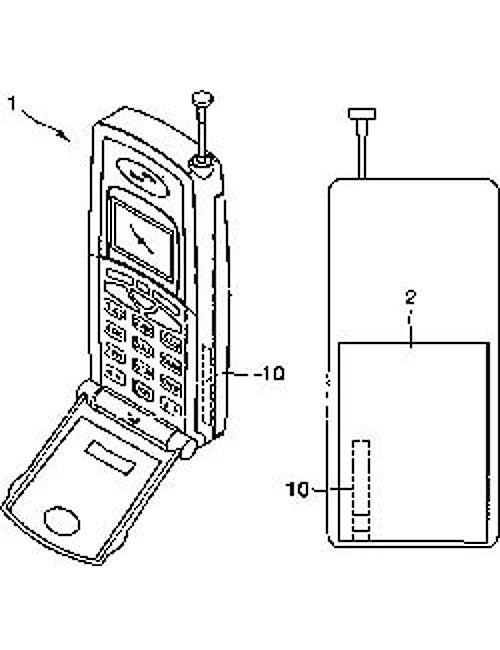 Samsung develops a perfume spraying phone