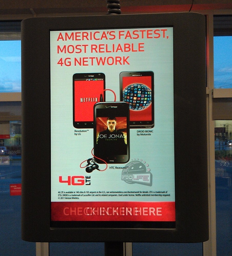 This in-store display at Verizon shows off the unannounced HTC Rezound - HTC Rezound displayed on Verizon in-store ad
