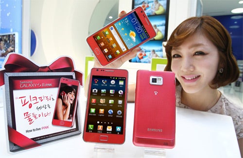 The Galaxy S II arrives pretty in pink for South Korea, Samsung's baseball team gets a Galaxy Tab 10.1 Lions edition