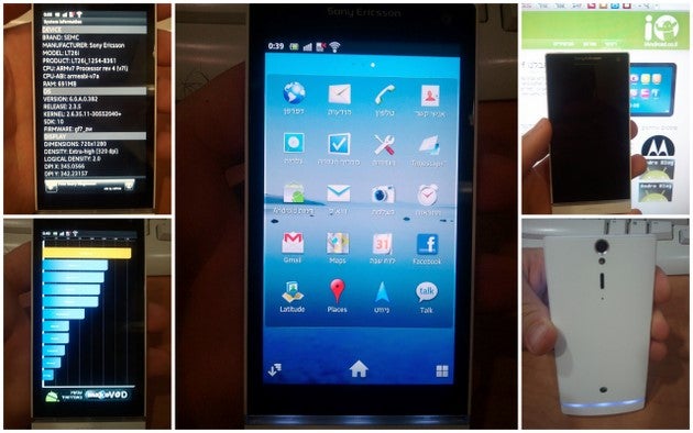 Sony Ericsson mystery phone uploading images to Picasa – is it the Nozomi?