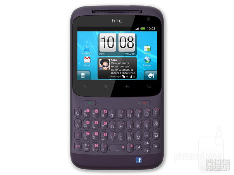Holiday gift guide 2011 – smartphones and tablets
