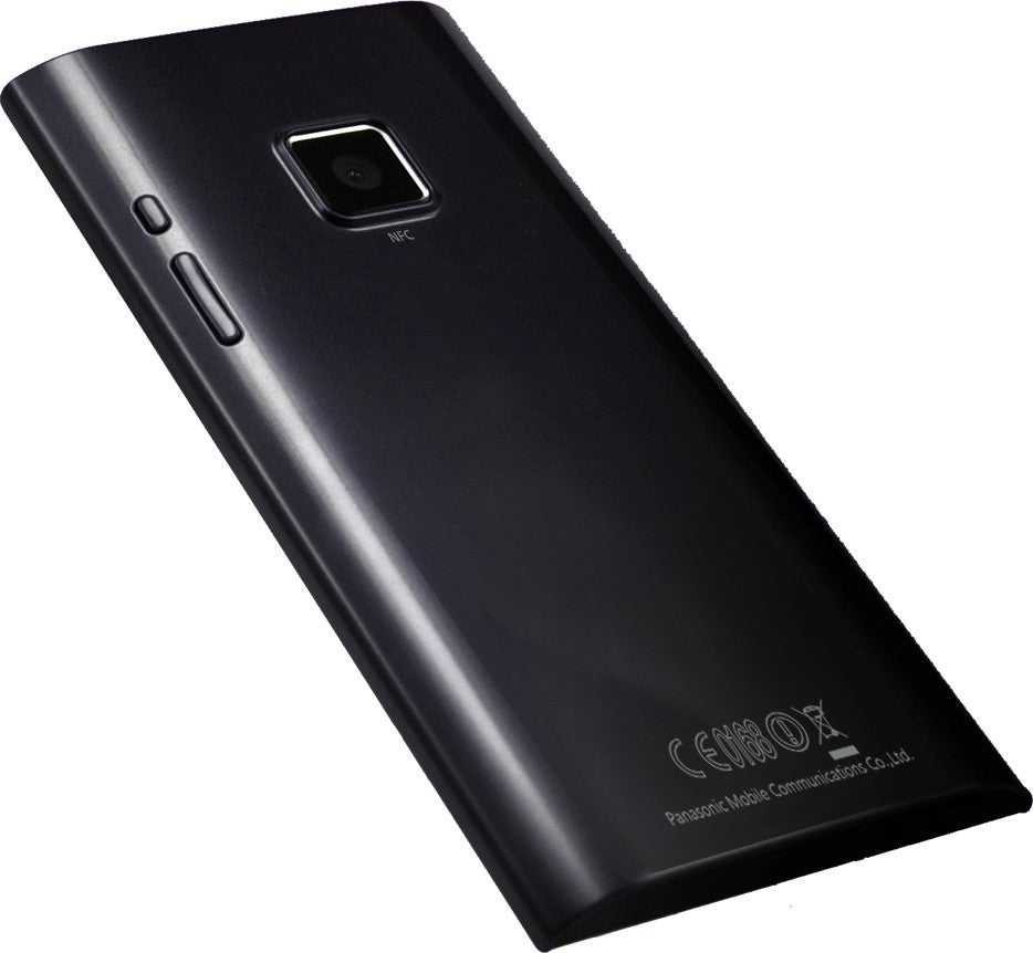 Panasonic getting back in the game with a waterproof Android phone likely to hit Europe in March