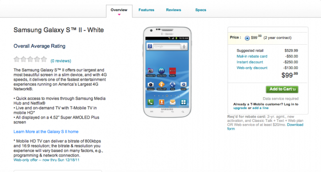 Web-only offer brings T-Mobile&#039;s Samsung Galaxy S II White for $99.99 on-contract