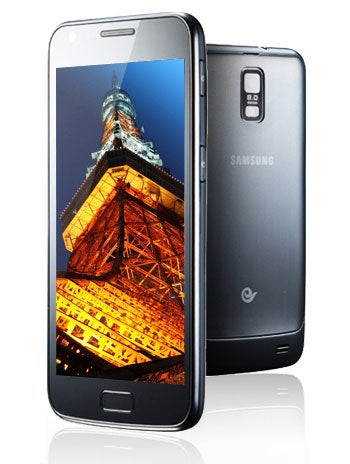 Samsung Galaxy S II Duos getting ready for a debut in China: dual-SIM powerhouse