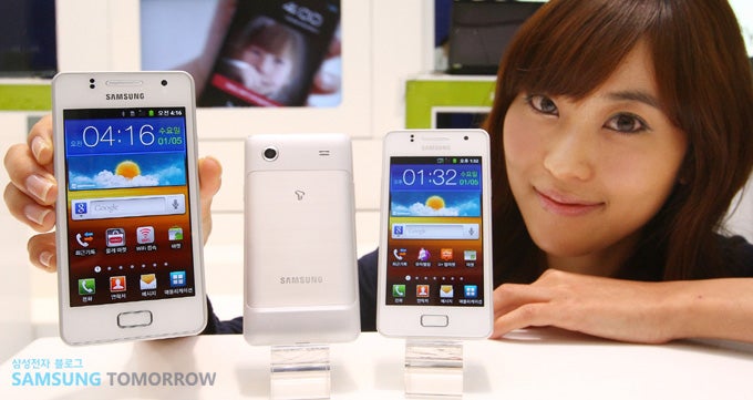 Samsung Galaxy M revealed: 4-inch Super AMOLED display, slim and pretty