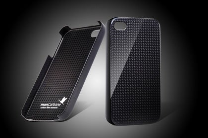 5 beautiful iPhone 4S cases