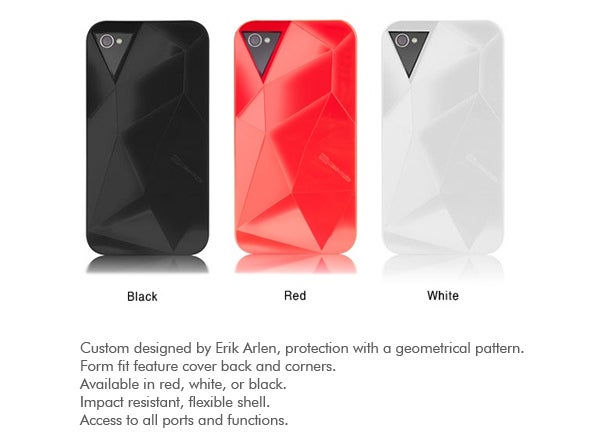 5 beautiful iPhone 4S cases