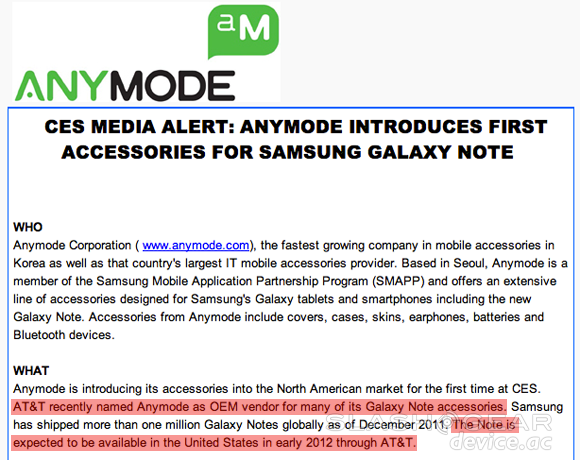 Accessory vendor confirms Samsung Galaxy Note coming to AT&amp;T