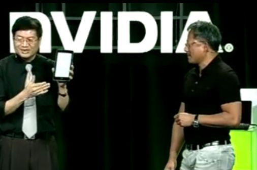 Asus announces unnamed 7&quot; Tegra 3 tablet for $249