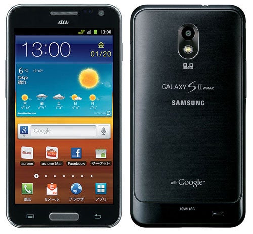 Japan snags a version of the Samsung Galaxy S II with that all too rare support for WiMAX