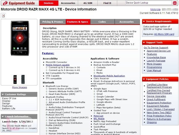 Verizon’s internal equipment guide page also shows a 1/26 release for the Motorola DROID RAZR MAXX