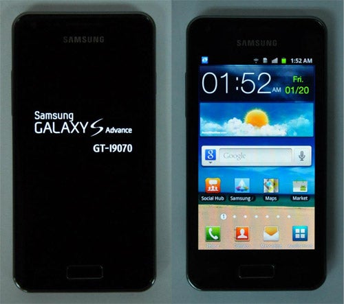 Samsung Galaxy S Advance surfaces: dual-core processor, curved a la Nexus
