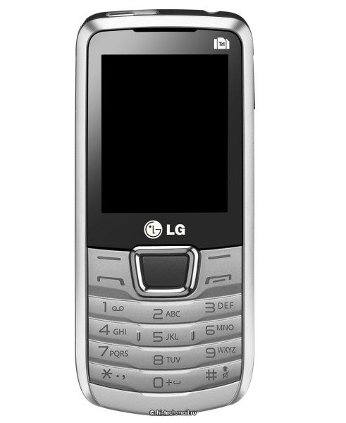 LG to offer new triple-SIM featurephone