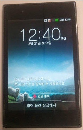 LG Optimus Vu to be a 5&quot; behemoth with 4:3 screen aspect ratio, Galaxy Note slightly startled