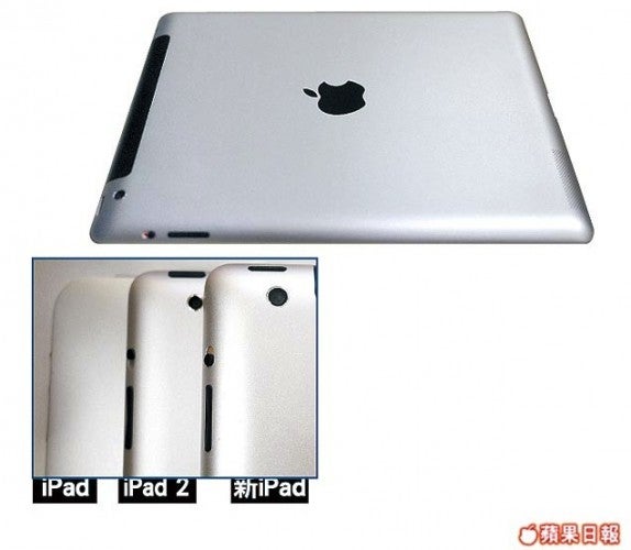 Leaked photo allegedly of Apple iPad 3 rear cover - Latest leak of Apple iPad 3 shows 8MP camera and less tapered edges