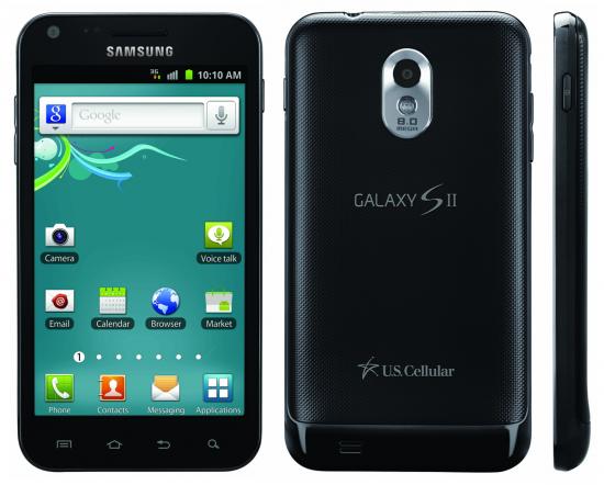 US Cellular finally snags its version of the Samsung Galaxy S II - priced at $229.99