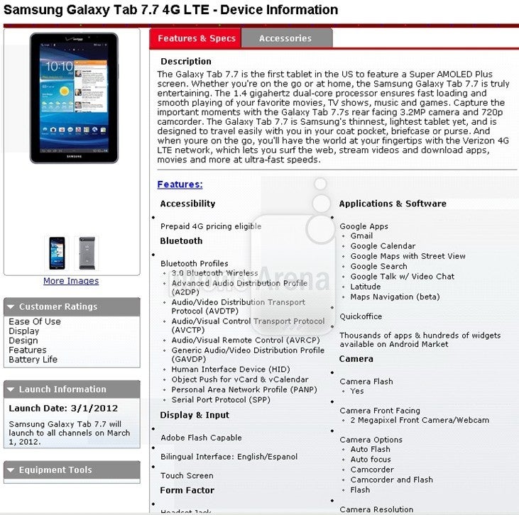 Samsung Galaxy Tab 7.7 LTE coming to Verizon next week