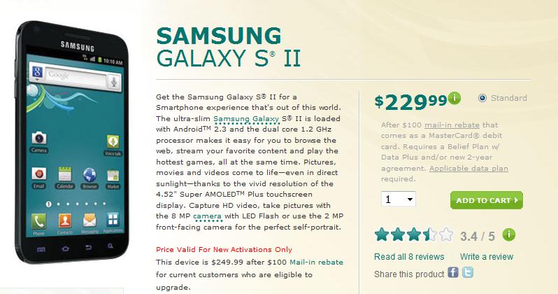 The Samsung Galaxy S II now available for U.S. Cellular customers - Samsung Galaxy S II now available at U.S. Cellular website, in stores Thursday