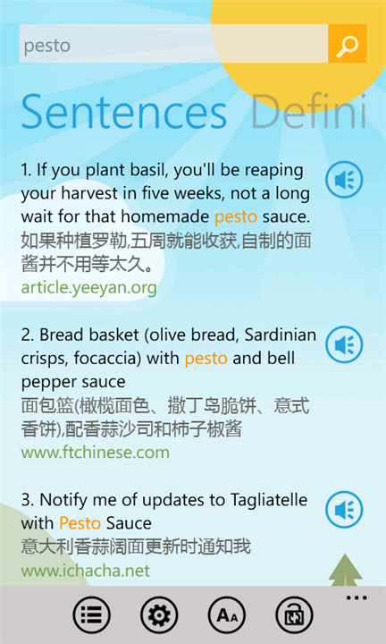 Microsoft releases Bing Chinese-English Dictionary