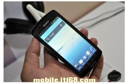 Sony Xperia neo L is the first Android Ice Cream Sandwich phone from the company, China bound
