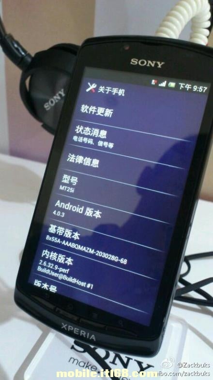 Sony Xperia neo L is the first Android Ice Cream Sandwich phone from the company, China bound