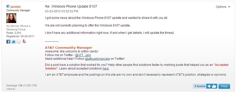 AT&T Windows Phone smartphones will not get the 8107 update - AT&T Windows Phone handsets still have the disappearing keyboard glitch