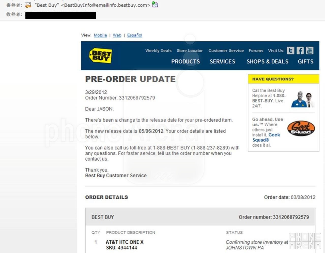 Best Buy tells customer in an email the HTC One X launch date is now May 6