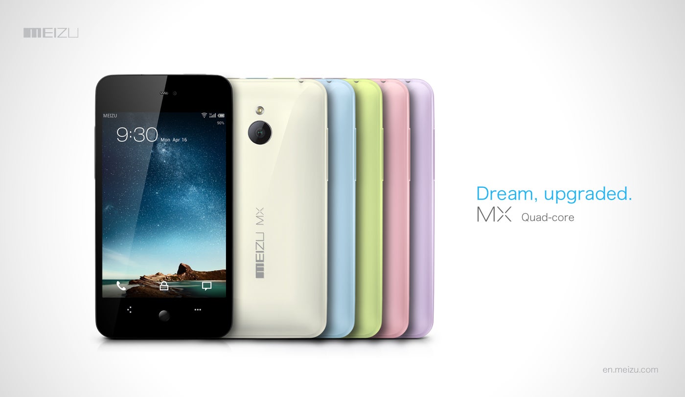 Meizu MX announced, will officially be the first to use the quad-core Exynos A9 CPU?