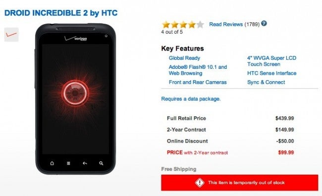 Droid Incredible 2 is out of stock, is the Droid Incredible 4G landing soon?