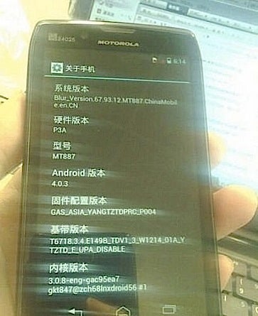 Motorola RAZR HD with model number MT887 is spotted in China with a 720p display and ICS