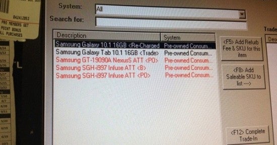 A screenshot of Game Stop&#039;s computer system indictaes that the retailer will soon accept Android trade-ins - Report says that Game Stop will soon start a program to trade in Android devices