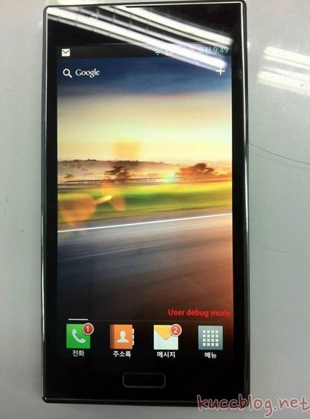 LG Optimus LTE2 - LG Optimus LTE2 to have a spiffy camera with voice photo taking, HDR photography and &quot;Time Machine&quot; mode
