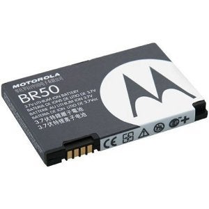 Lithium ion smartphone battery - USPS bans international shipping of smartphones starting Thursday