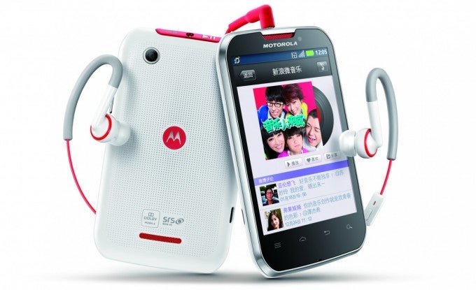 Motorola MOTOSMART MIX XT550 is bringing the beats to China