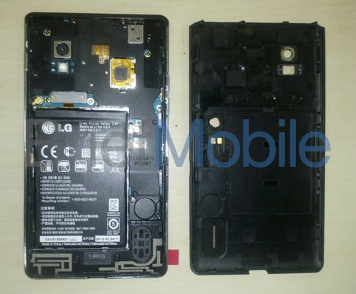 Latest picture of the back of the LG Eclipse 4G LTE - Don&#039;t stare directly at this picture of the LG Eclipse 4G LTE