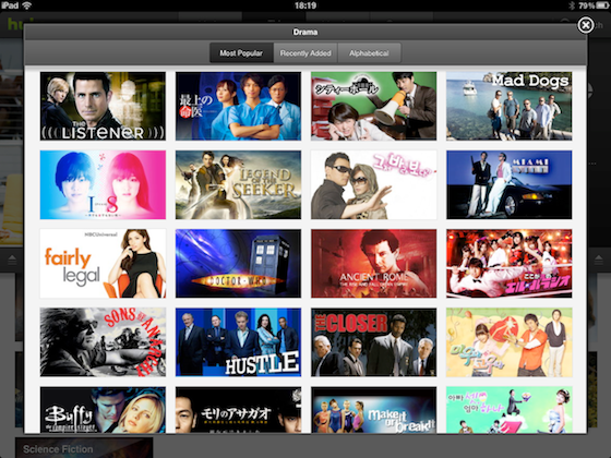 Hulu Plus app for iOS now offers support for Retina displays and AirPlay mirroring