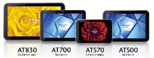 Toshiba launches new Regza tablets in Japan ranging in sizes 7 to 13 inch