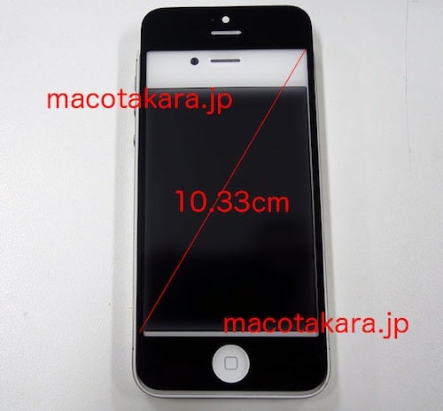 Alleged iPhone 5 front panel sized up with the iPhone 4S on video
